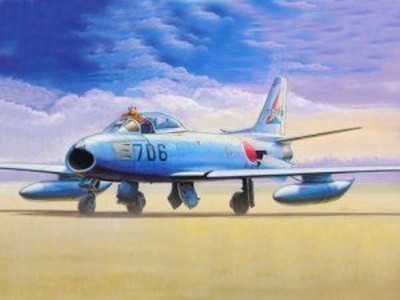 Trumpeter 01321 North American F-86 F-40 Sabre in 1:144 Flugzeug Bausatz Neu OVP