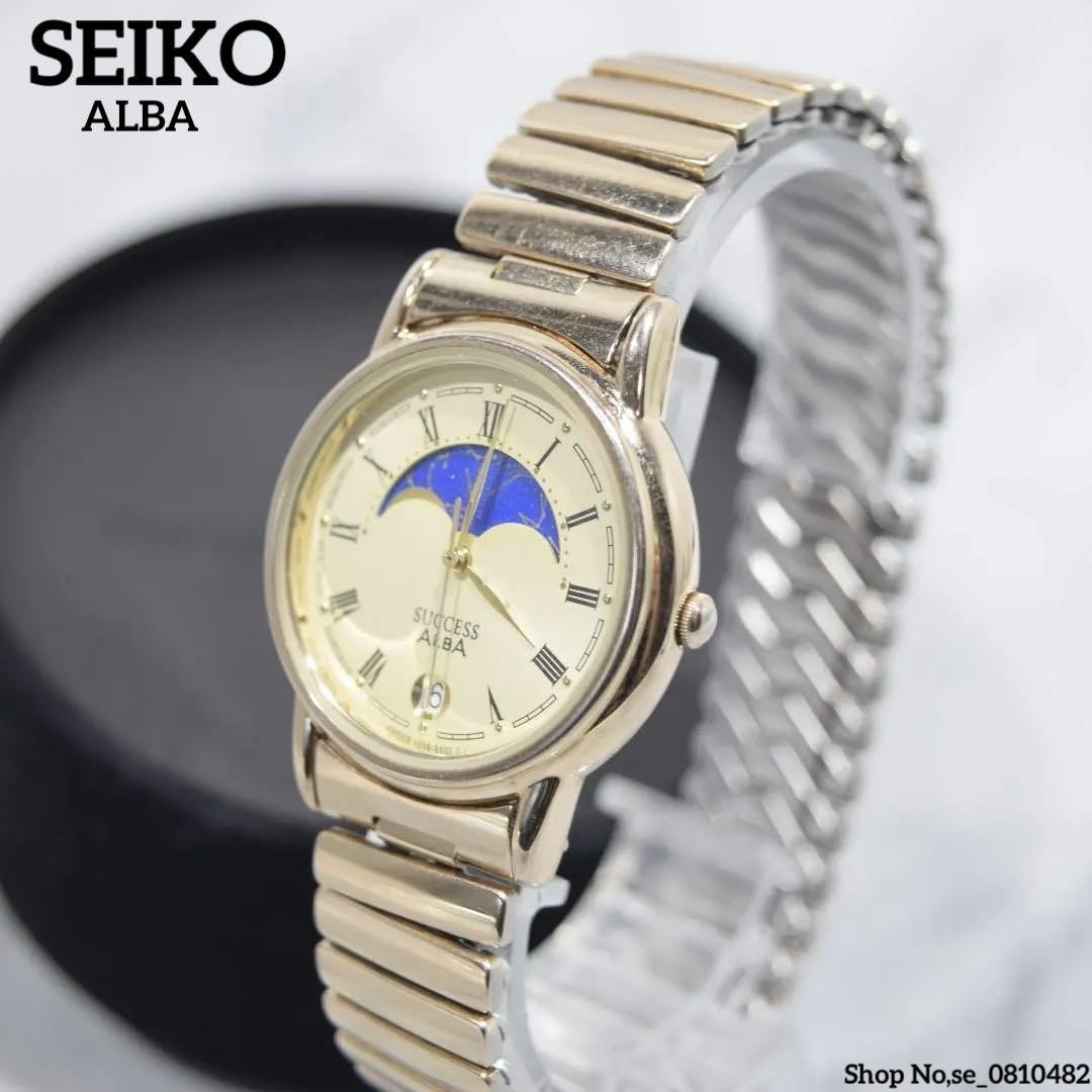 Alba Moon Seiko V338-6A20 with Box Date Quartz Day Phase Watch - VintageWatches.PK Alba Moon Seiko V338-6A20 with Box Date Quartz Day Phase Watch - vintagewatches.pk