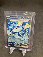 Wellspring Mask Ogerpon ex 213/167 Sv06: Twilight Masquerade Holo