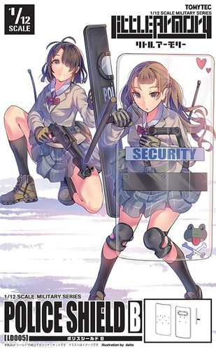 TOMYTEC Little Armory Series(Weapon Kit 1/12 scale) NEW Japan (Choose Item) - Picture 571 of 802