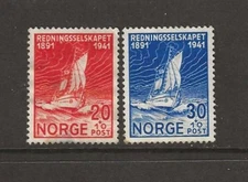NORWAY - 1941 USED LIFEBOAT STAMPS - SCOTT B22-B23 - S347