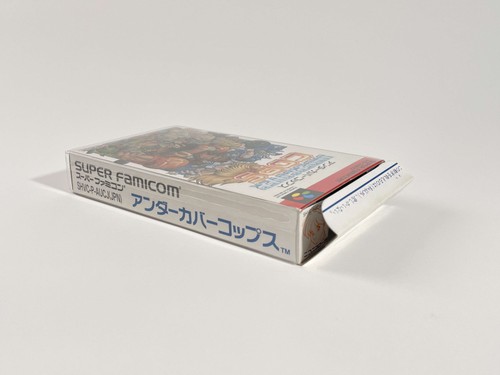 fit'n play! 3x Nintendo Super Famicom PET Schutzhüllen 300 Mikron - Bild 9 von 17