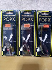 Megabass Pop X Edition