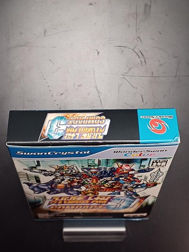 Banpresto Super Robot Wars Compact 3 Wonderswan Color Soft - Bild 5 von 9