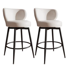 26” Leather Bar Stools Set of 2 Swivel Counter Height Chairs with Metal Frame
