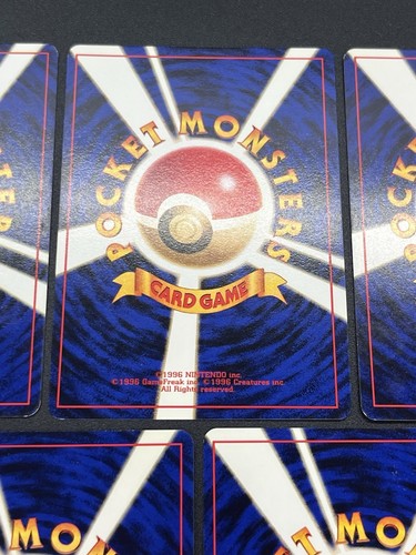 Sabrina's Gaze Misty’s Tears Banned 5set Pokemon Card Japanese #2505310003 - Picture 11 of 23
