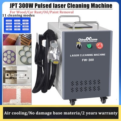 JPT 300W Pulse Laser Cleaning Machine Wood Oil Metal Paint Cleaning Rust Removal