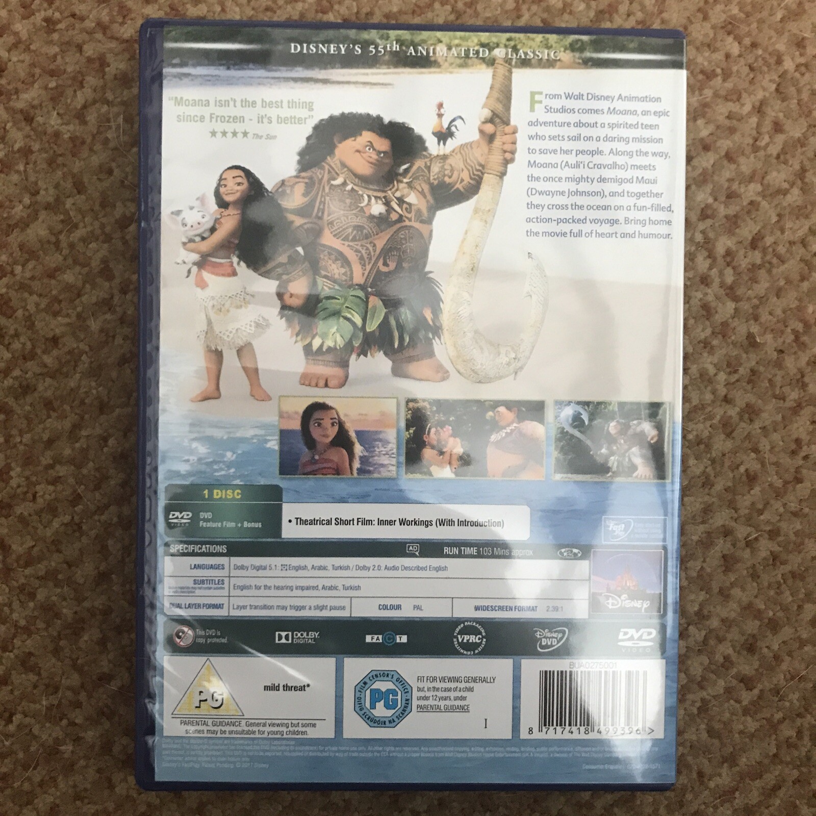 Disney Moana DVD (2017) eBay