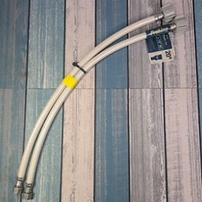 TWO ProLine 16081 Toilet Supply Line 3/8" Compression X 7/8" Ballcock X 20" PVC