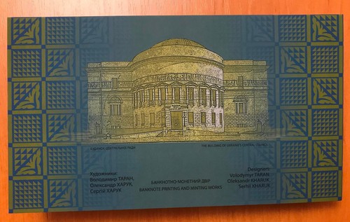 Ucrania, billete de recuerdo - 100 Hryven - en carpeta, 2018 - Imagen 6 de 6