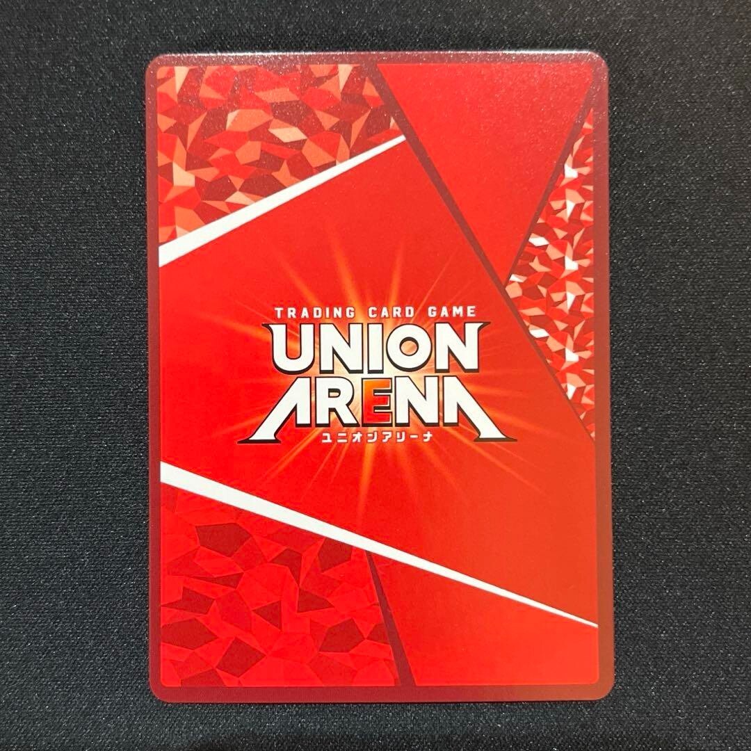 Union Arena Soda Parallel U NIKKE UA18BT/NIK-1-081 Japanese | eBay