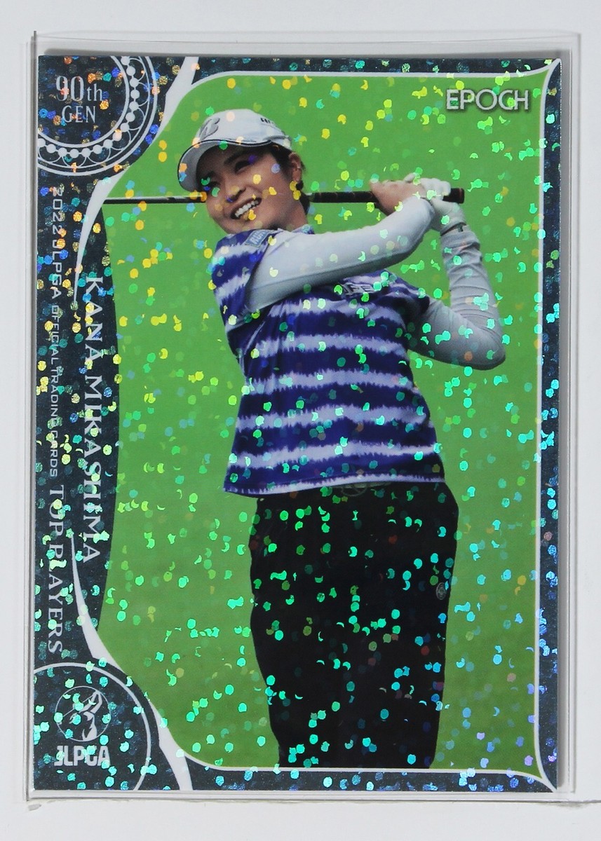 KANA MIKASHIMA - 2022 JLPGA Women's Professional Golf Trading Holo