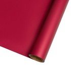 Korean Retro Packaging Waterproof Flower Wrapping Paper Gift Wrapping Flower ...