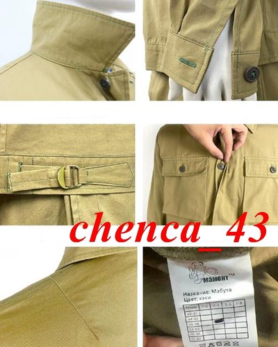 Mabuta Uniform Tactical Jacket+Pants Soviet Russian Replica Outdoor Clothes Suit - Picture 15 of 16