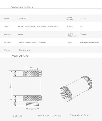 Bykski B-EXJ-30 G1/4" Male To Female Extension Connector Fitting (Extend 30mm) - Afbeelding 3 van 17