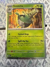 Sinistcha - (Cosmos Holo) 022/167 Blister Exclusives Holo