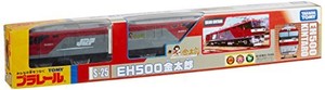 Takara Tomy Plarail S-25 EH500 ECO-POWER KINTARO Model Train Kids Toy