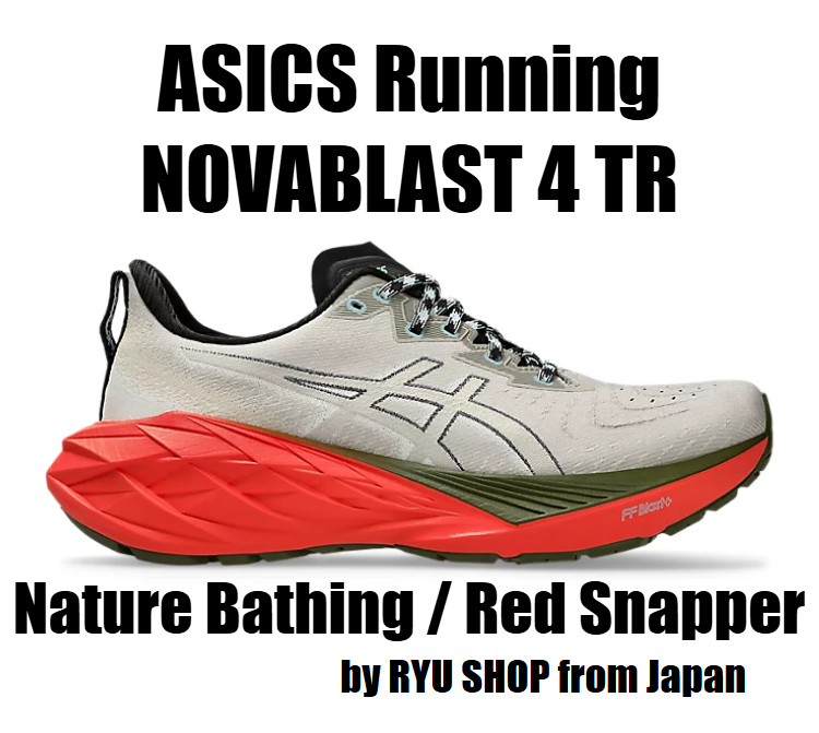 Zapatillas de Trail Running ASICS NOVABLAST 4 TR 1011B850.300 Naturaleza Baño Rojo Pargo