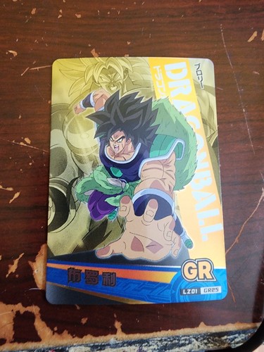 Dragon Ball Doujin Trading Card LZ01 You Choose Singles - Picture 46 of 70