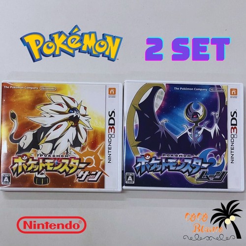 Pokemon Sun & Moon 2set With promo card Nintendo 3DS Japanese Game / 001/SM P - Picture 2 of 11