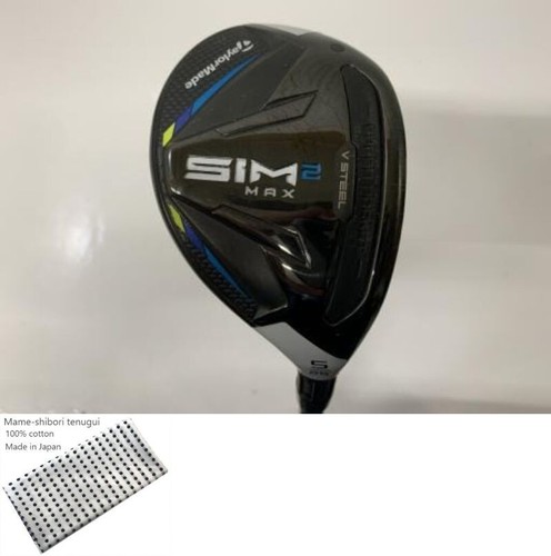 TaylorMade SIM2 MAX U5 Utility / 5u 25 Deg / Flex R / TENSEI BLUE TM60 Exc - Picture 1 of 10