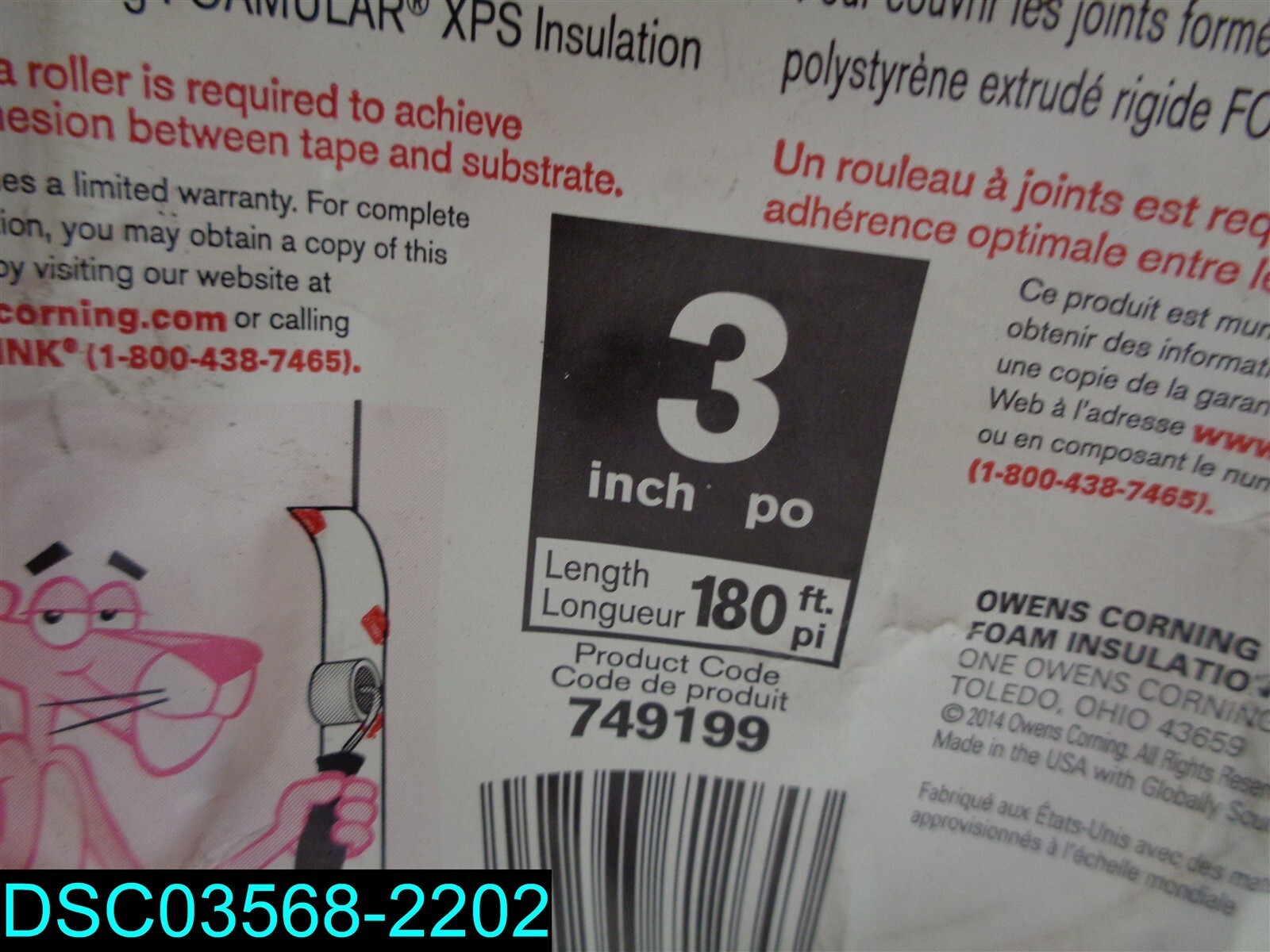 QTY=2 Owens Corning 749199 HomeSealR Foam Joint Tape 3" x 180' 3