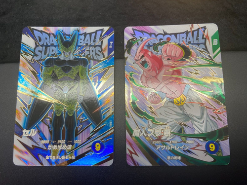 Dragonball Super Divers TCG Extra raro EXR pacchetto di 4 carte / come nuovo A+ - Foto 7 di 10