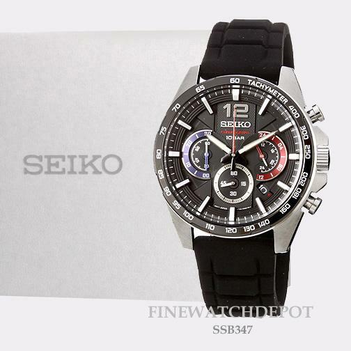 Authentic Seiko Essentials Tachymeter Bezel Black Ion Finish Watch