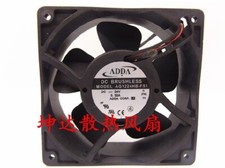 ADDA AQ1224HB-F51 waterproof high airflow cooling fan