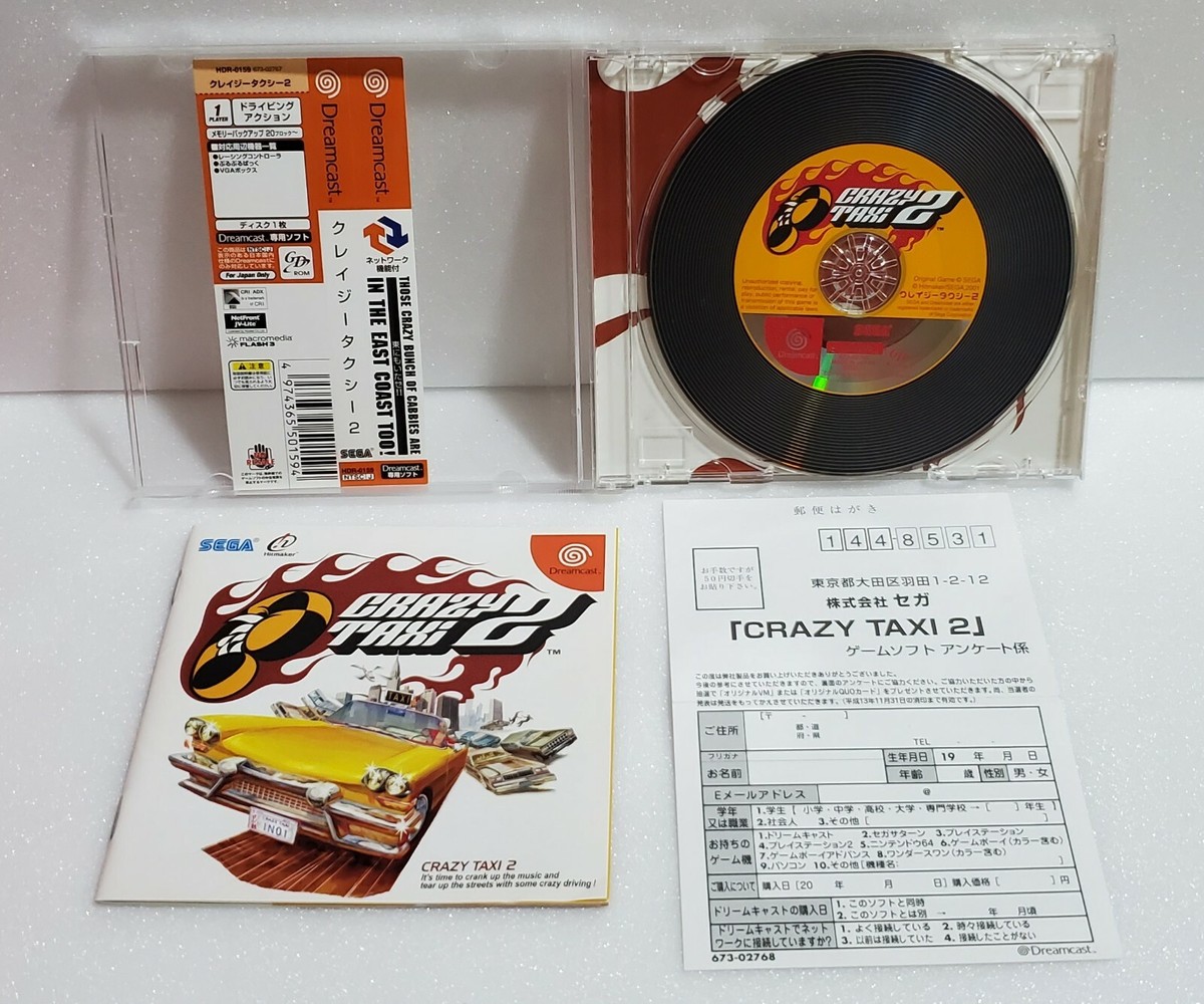 SEGA Dreamcast Crazy Taxi 2 Hitmaker Japan used video game NTSC-J