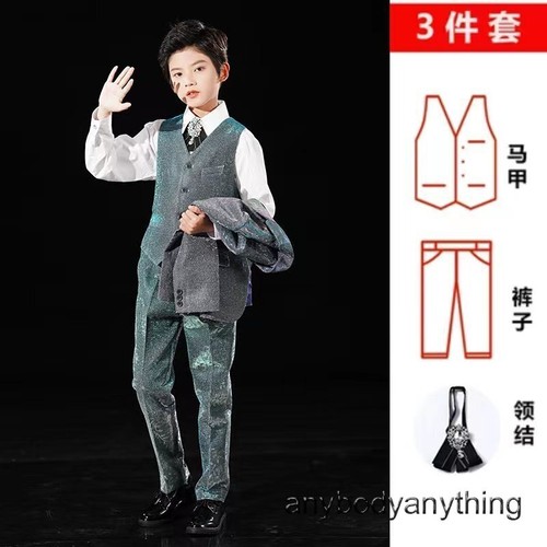 British Children Kid's Boy's Formal Stage Slim Suits Vest Pants Evening Party Sz - Picture 19 of 33