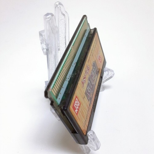 Gunpey Wondeswan WS Bandai Japan Cartridge Only SWJ-BAN010 - Picture 4 of 7