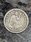 1854-P Seated Liberty Quarter Arrows