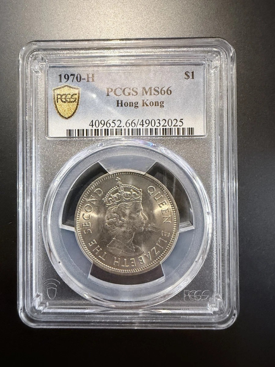 1970 Hong Kong Coins for sale | eBay