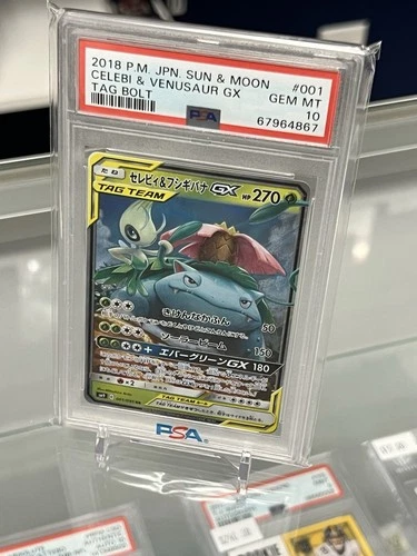 2018 PM JPN SUN & MOON CELEBI & VENUSAUR GX TAG BOL PSA 10