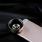 Uchwyć szczegółowe zbliżenia za pomocą 15X makro i 0 45X szerokokątnego zestawu obiektywów