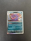 Gengar 050/088 Me03: Perfect Order Holo