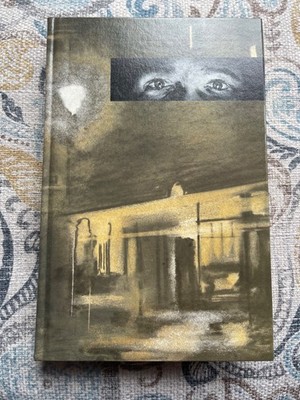 1984 (Nineteen Eighty Four) - George Orwell - Folio Society - 2001 - Like New