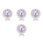  4 Pack Mini Hygrothermograph Analog Room Thermometer Indoor Home