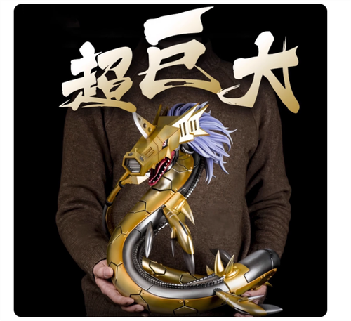 Digimon Adventure Anime Metal Seadramon GK Statue Figure Model Figurine Toy Gift - Bild 3 von 10