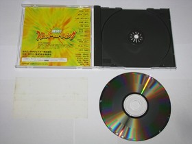 Tsukai Slot Shooting Sega Saturn Japan import +obi US Seller