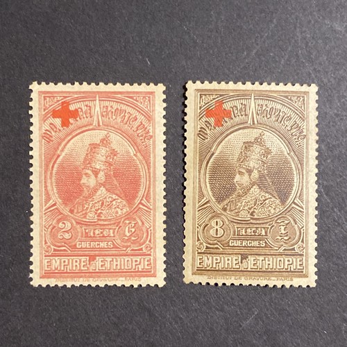 Äthiopien 1936 Rotes Kreuz Ausgabe MH Briefmarken Lot