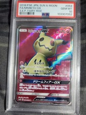 2018 #054 Full Art Mimikyu GX PSA 10 Japanese