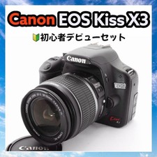 Canon EOS Kiss X3 DSLR Camera with EF-S 18-55mm Lens Full Set