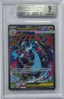 BGS 9 Mega Charizard X EX 023 (Black Star Promo) - Mega Evolution Promo