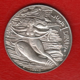 1969 TUNISIA History VENUS APHRODITE Vintage Silver 1 Dinar