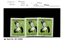 Germany, Postage Stamp, #1371 Lot Mint NH, 1982 Wilhelm Busch (AB)