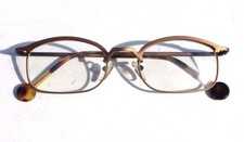 New Vtg 1995 L.A. Eyeworks Retro Abstract Eyeglasses - Rustic Bronze AKIO 444