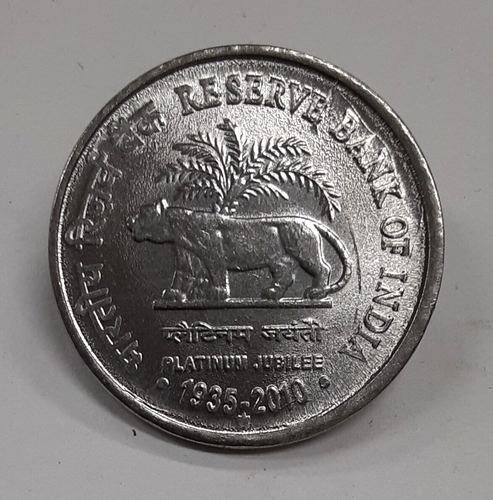 2010 India Stainless Steel 1 Rupee Coin 75th Ann. Reserve Bank of India - BU - Picture 2 of 2