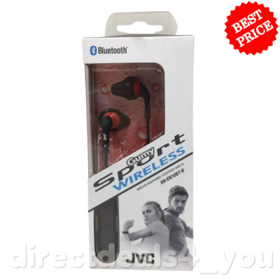 Jvc Bluetooth Gumy Sport Wireless In Ear Headphones Red Black Ha En10bt B Ebay Jvc Bluetooth Gumy Sport Wireless In Ear Headphones Red Black Ha En10bt B Ebay